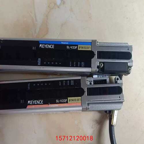 议价E SL-V23F 安全光栅 机身 通