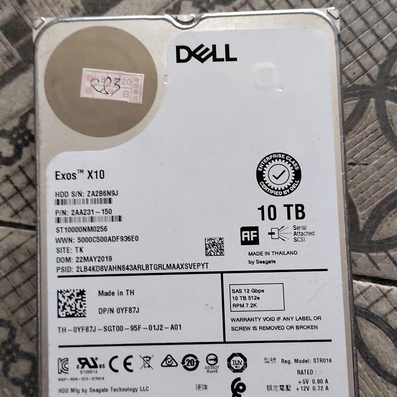 议价戴尔 Exos X10 10TB硬盘 ST10000NM02