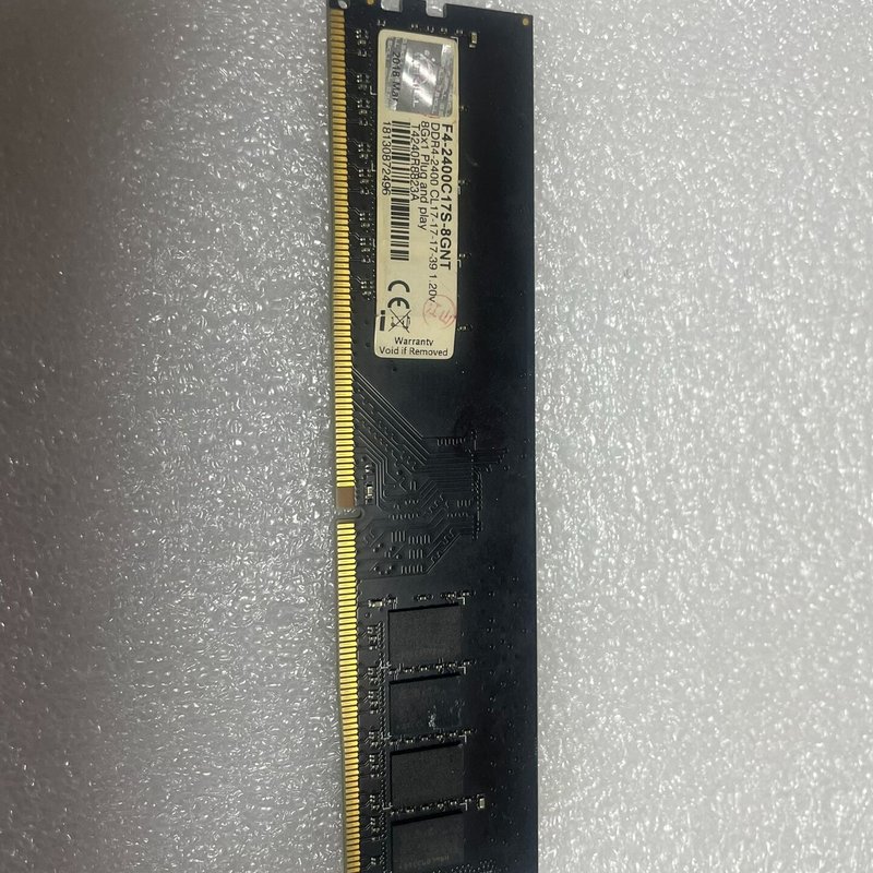 议价芝奇DDR4 2400 8G内存条,F4-2400C17S-