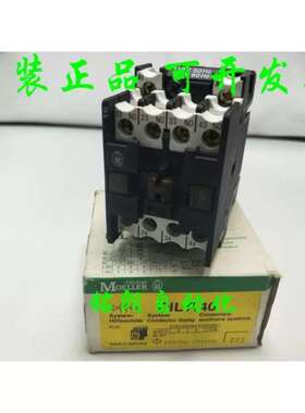 议价 接触器式继电器DIL R40 DILR40