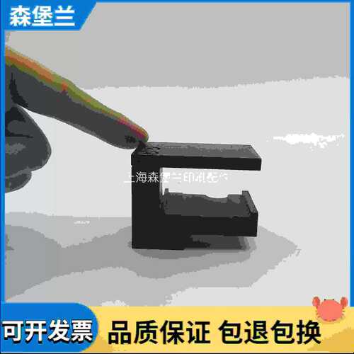 议价海德堡水辊支座 海德堡印刷机配件 海德堡支座海德堡配件大全