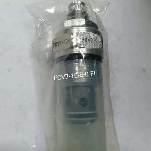 议价液压阀FCV7-10-S-0-FF