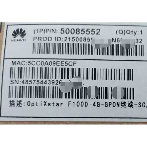 议价 OptiXstar F100D-4G桥接型桌面式ONU