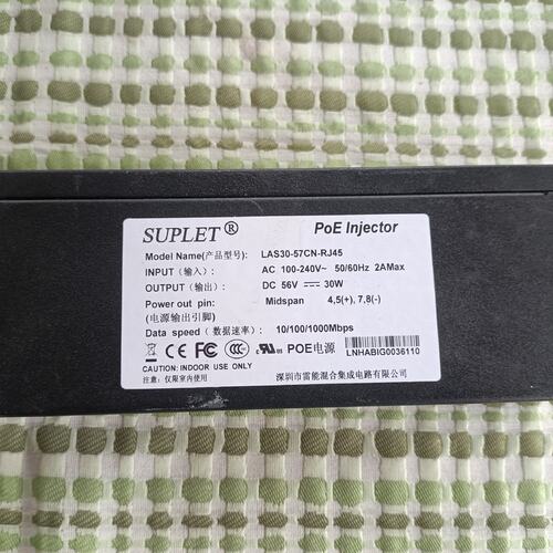 议价海康SUPLET LAS30-57CN-RJ45，球机电