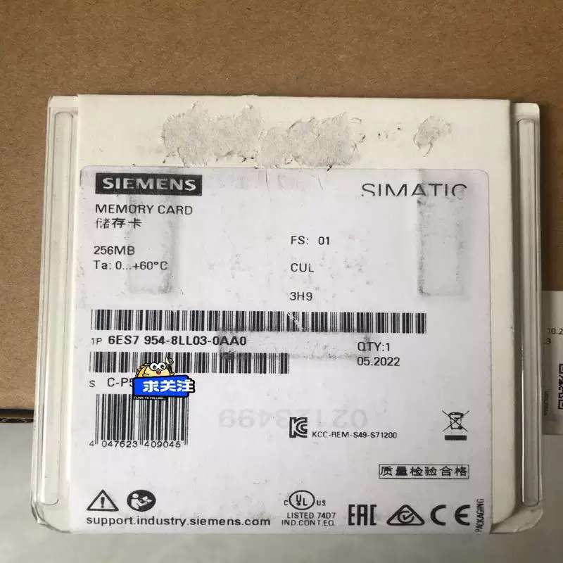 议价SIMATIC记忆卡256MB，型号6ES7可维修
