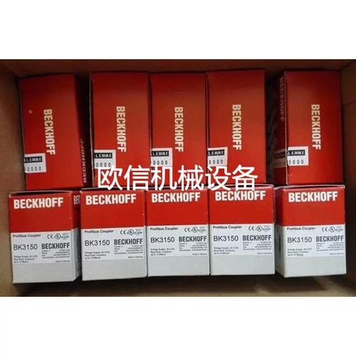 议价EL5001 EL5021 EL5042 EL5101-0010 EL5151新PLC模块