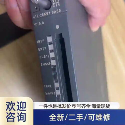 议价6ES7412-2EK07-00 基本 需要的来 品