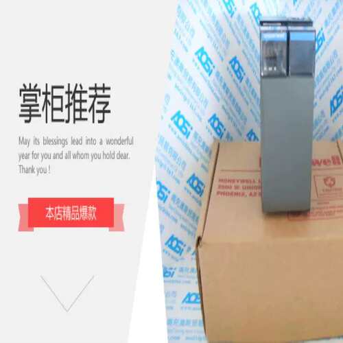 议价 MU-TDIY22 3月
