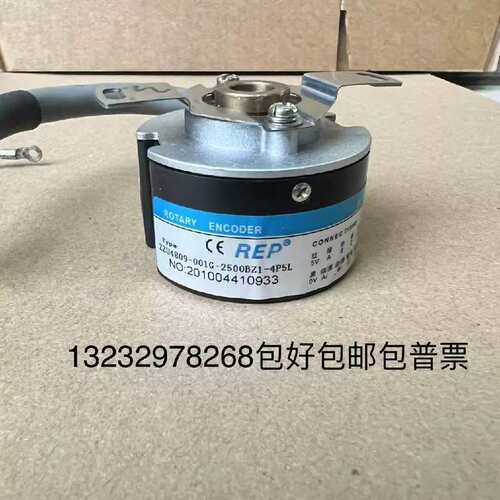 议价ZZU4809-001G-2500BZ1-4P5L伺服马达编码器REP