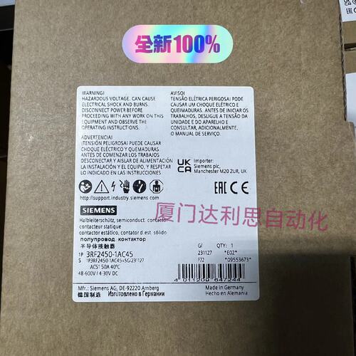 议价3RF2450-1AC45半导体接触器#