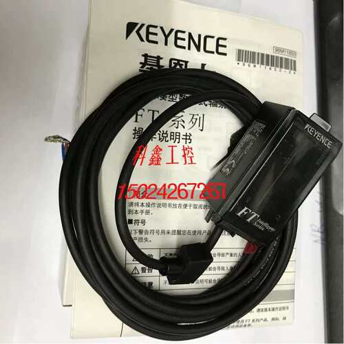 议价FT-50CA KV-N14AT LR-ZB250C3P E32-L25A感测器