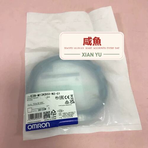 议价[] E2B-M12KS02-WZ-C1 Omro