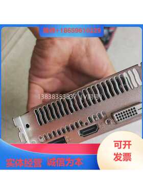 议价购买前质询客服AMDRX580 8G显卡，成色如图