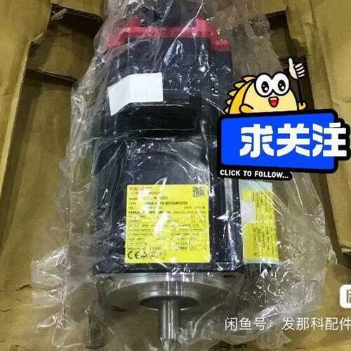 议价RB100