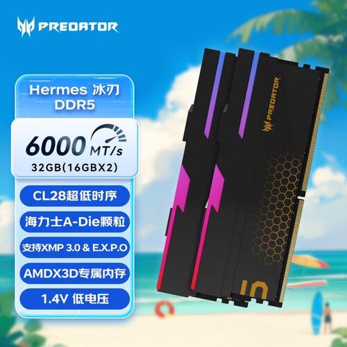 议价宏碁冰刃32G-6000 C28黑色未拆封