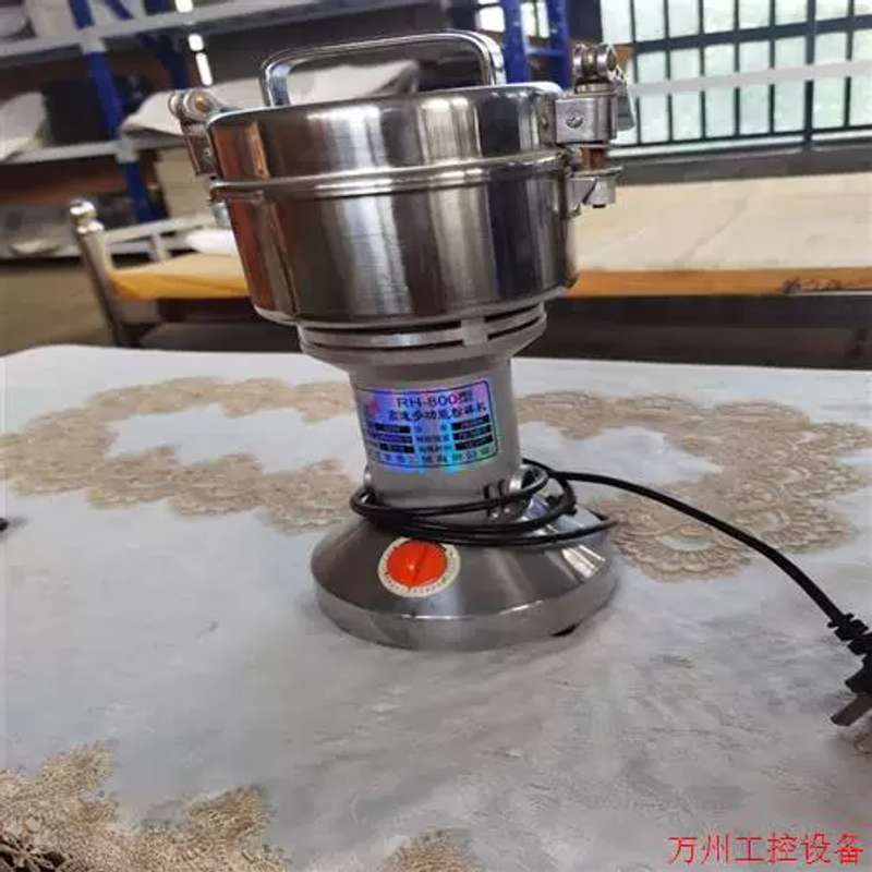 议价议价直拍不发:议价荣浩RH-800粉碎机