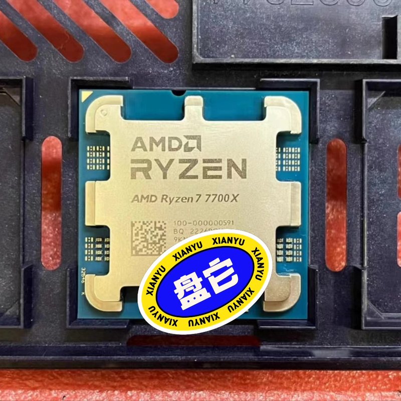 议价AMD R7-7700X坏件尸体 7800X 7900X