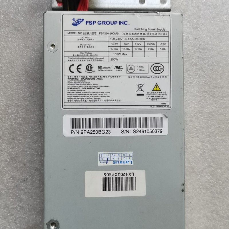 议价FSP250-50GUB工控机电源,额定250W,24p
