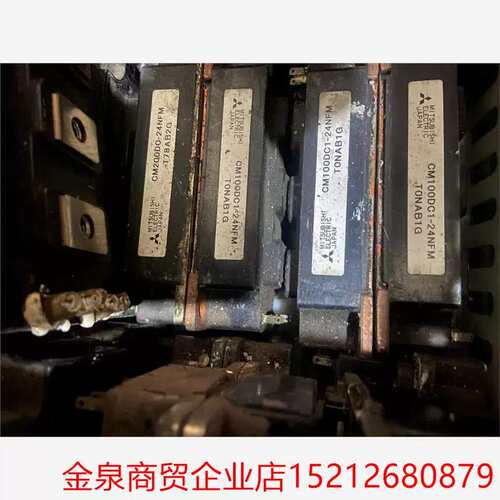 议价 CM150DC1-24NFM/CM100DC1-24NF 0330