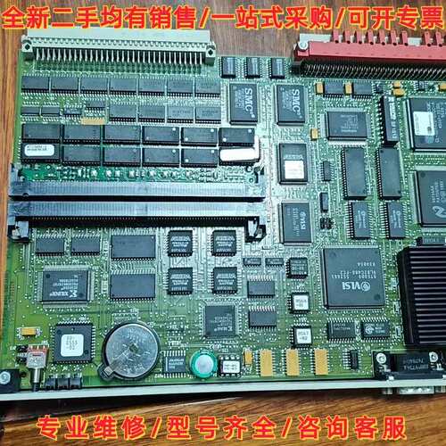 议价议价AMAT 0190-00318 AMAT 486 VEDIO维修