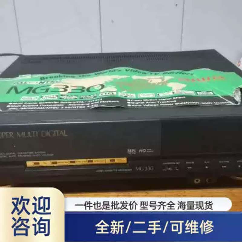 议价aiwa MG330，开不了机，不太懂这个溢价