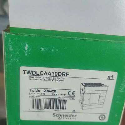 议价TWDLCAA10DRF TWDLCAA16DRF停产