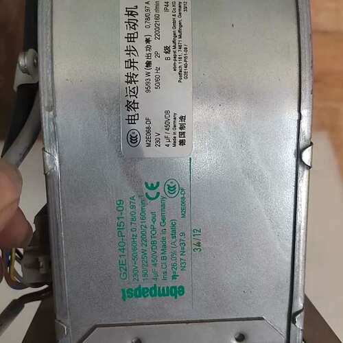 议价ebmpapst 通风机G2E140-PI51-09
