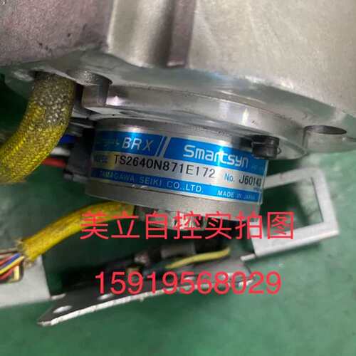 议价编码器TS2640N871E172 议价