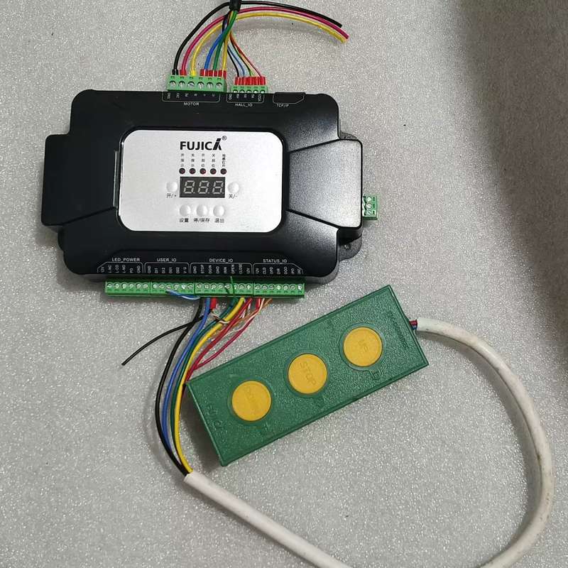 议价FUJICA直流无刷FOC控制器D8 S100B 带三联按钮