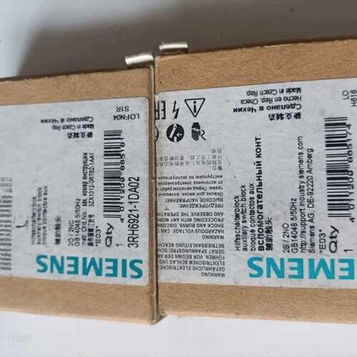 议价产品：3RH6911-1DA20共两个，货号50