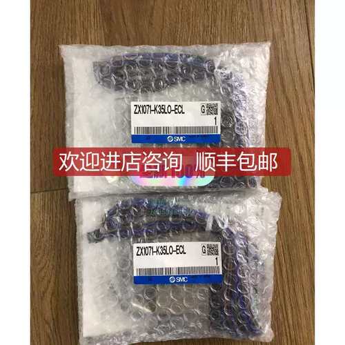 议价ZX1071-K35LO-ECL 真空产生器