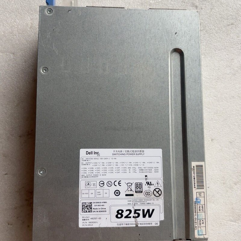 议价戴尔825W电源，型号H825EF-01