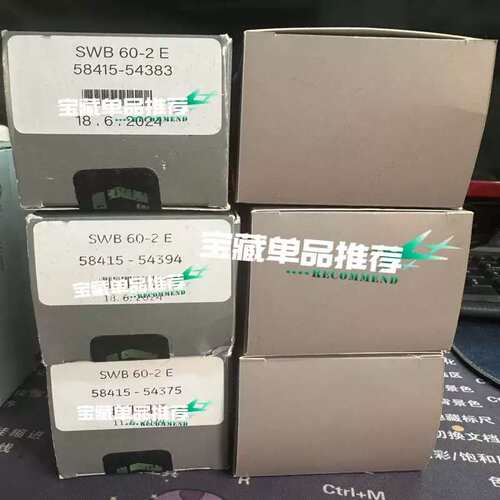 议价Waygate SWB60-2 SW可维修