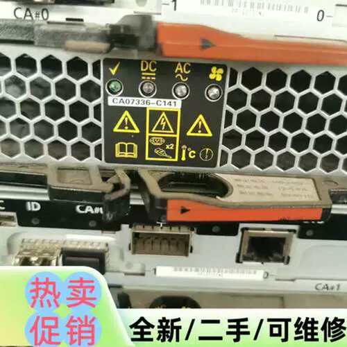 议价议价品Fujitsu DX80S2 DX90S2 扩展柜电源 成色