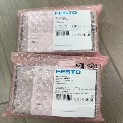 议价 FESTO CP-E16-M8-EL 546922全
