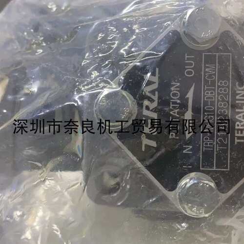 议价TERALTRP-MHG10-DBT-CVM