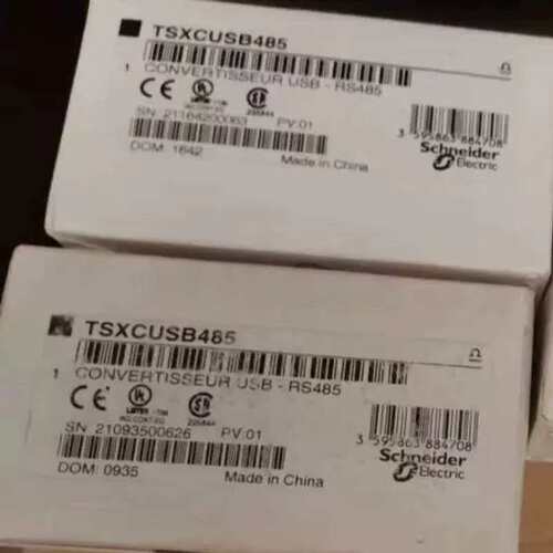 议价购-TSXCUSB485到货几台，有需要联系