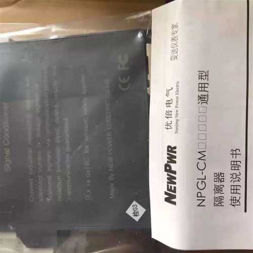 议价NPGL-CMD111D正品优倍隔离器NPGL-CMD1