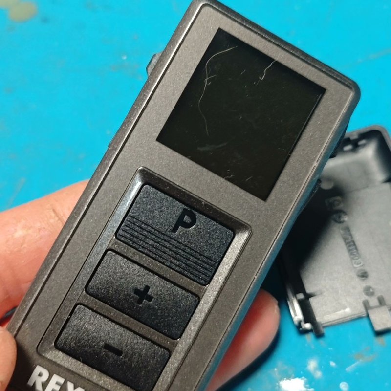 议价REXTON力斯顿多功能遥控器