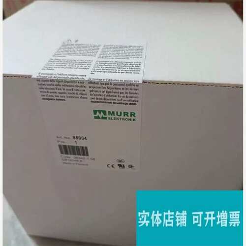 议价开关电源 ARTNO 85153 85002