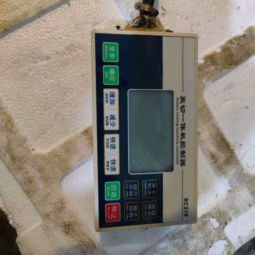 议价福建制造的旋切All控制器。型号FJ-FC219，电