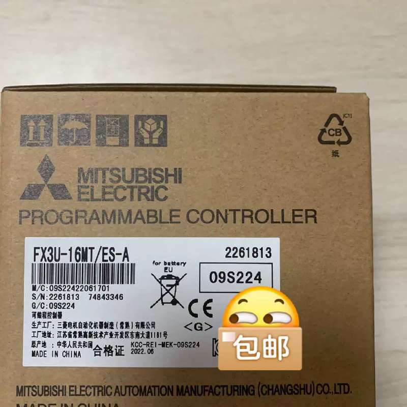 议价FX3U-16MT，晶体管的，有几台，有喜欢的感觉联系，