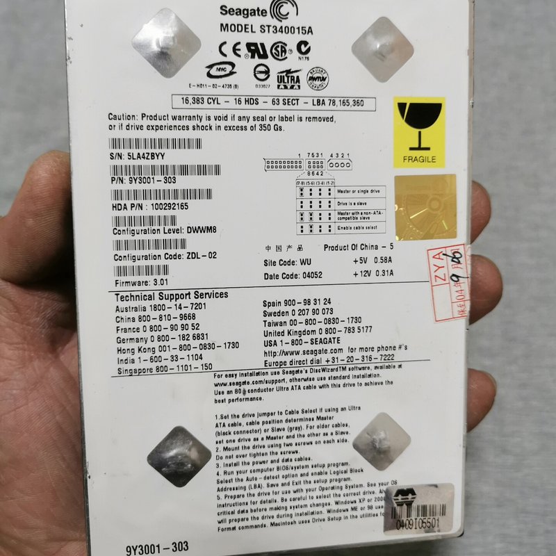 议价希捷ST340015A机械硬盘,容量40G,IDE接口,正常