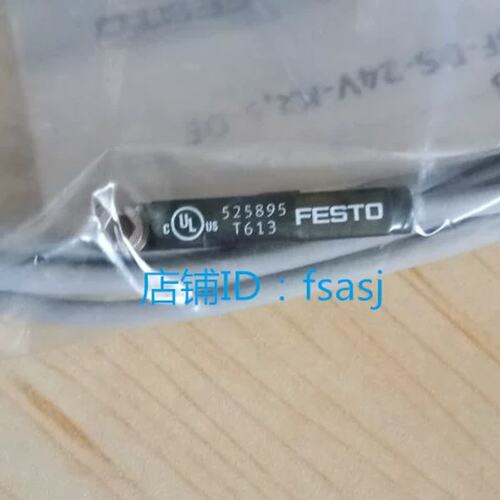 议价FESTO/接近开关 SME-8F-DS-24V-K2，5-OE 525895