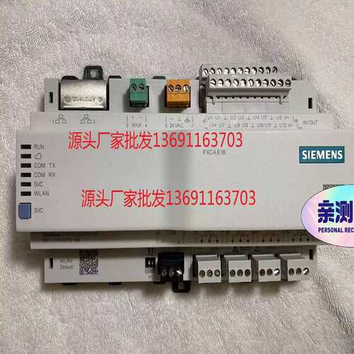 议价PXC4.E16 (S55375.C100)厂家特