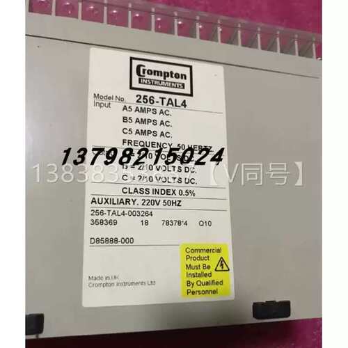 议价CromPton CODE-256-TAL4-003264 358369