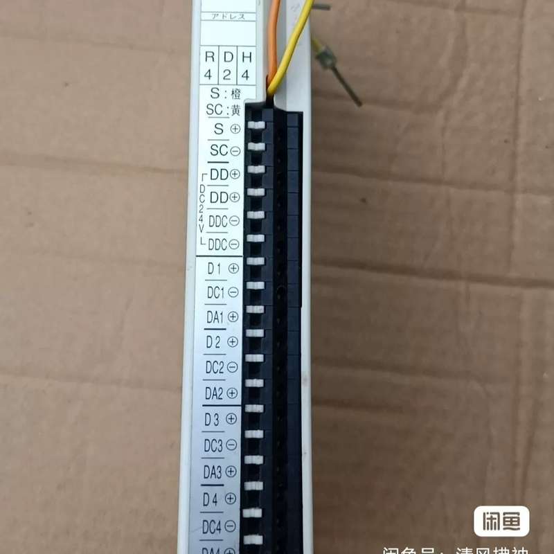 议价消防中继器报知机模块，品象如图，有需要的老板