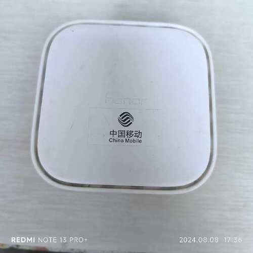 议价不是新的买不起 而是更有性价比 1200Mbps无线