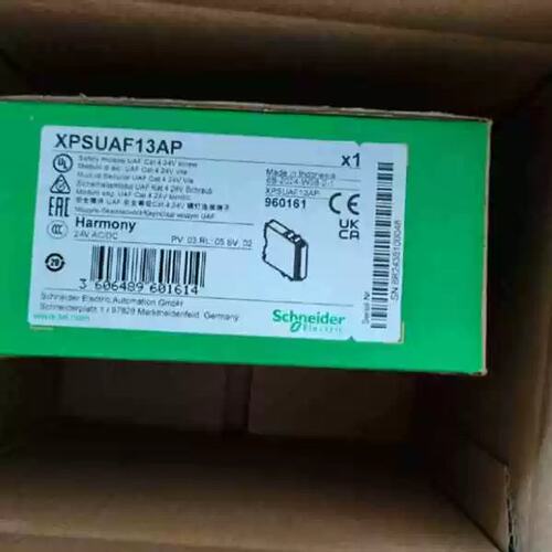 议价XPSUAF13AP 安全继电器， 可替代XPSAF