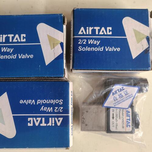 议价正品2V02508B 2V025-08 DC2